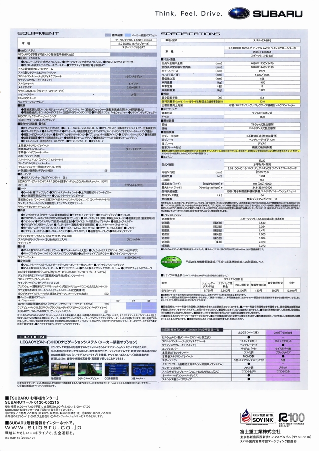 2005N12s KVB c[OS 2.0 GT-Limited J^O(2)